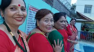 Teej celebration of Rose Mahila Samuha2080 [upl. by Helbonia]