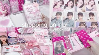 DIVEの購入品紹介〜🎀オタクの購入品メリング아이브원영メガ割コスメウォニョン ive다이브로그【unboxing】 [upl. by Halsey]