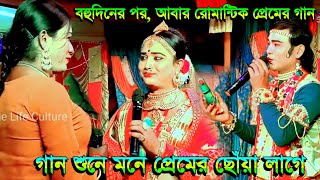 Behula lakhindar gaan  Ajay Sarkar Behula  Monosa Gan  Maa Manasa Tv  bangla gaan video  song [upl. by Samuele]