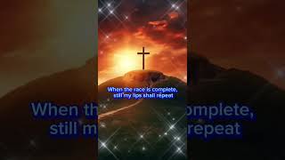 Yet Not I But Through Christ In Me christianmusic praise tpramsei23 worship shortworship [upl. by Annim]