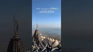 adinath [upl. by Rexer]