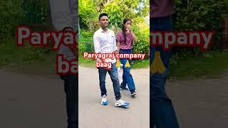 Palne ki dhimi hai palne ytshorts love bollywoodmusic vairalshort song [upl. by Abran759]