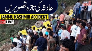 🟢Jammu amp Kashmir Bus Accident LIVE 22 killed Several Injured After Bus Falls Into Gorge In Akhnoor [upl. by Atinar494]