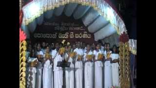 NIWAN DUTU HIMI  POSON BATHI GEE 2015 VISHADHA VOUTH CLUB [upl. by Arimlede]