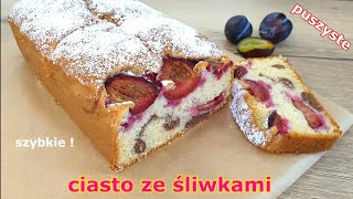 Szybkie proste ciasto PUCHATEK ze śliwkami  zawsze się udaje 👌 mięciutkie wilgotne i puszyste 👍 [upl. by Jaquenetta]