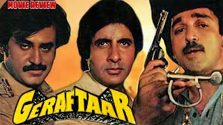 Geraftaar 1985 Hindi Movie Review  Amitabh Bachchan  Rajnikanth  Kamal Haasan  Kader Khan [upl. by Atazroglam]