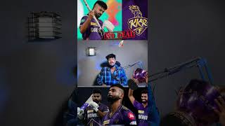 Shreyas lyer heartbreaking news 💔 shreyasiyer kkr ipl [upl. by Ecnatsnok]