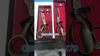 Best scissor excellent 10 11 12 price tailor scissors best quality wholesale market in Pakistan [upl. by Kasey789]