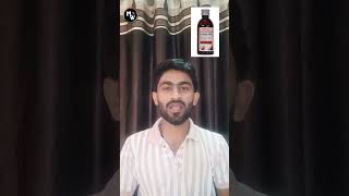 बच्चों में बुखार और सर दर्द होने पर दी जाने वाली सिरप  Ibugesic Plus syrup babyfever headache [upl. by Lynnea290]