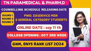 TN Paramedical 19 Courses Counselling Schedule and College Opening Date  PharmD Course Update [upl. by Fanchet]