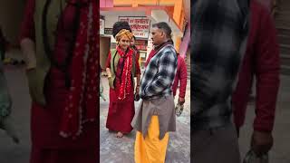 yogi baba chanchalnathji viralreelschallenge harharmahadevॐ shortsvideos SaveTree Save [upl. by Litta]