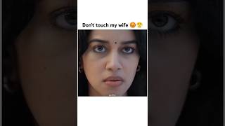 POV  Dont touch my wife 😡😤😖  shorts  angry  gspofficial [upl. by Ninerb]