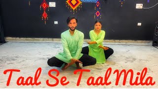 Taal Se Taal Mila Western  Faizan Khan Choreography  A R Rahman  Dance Video [upl. by Cox]