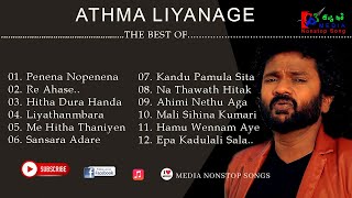 Best of Athma Liyanage [upl. by Assilrac605]