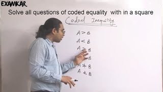 Coded Inequalities in Reasoning Tricks for SSCCGL SBI PO CLERK IBPS in Hindi by Madhukar Kotawer [upl. by Moya814]