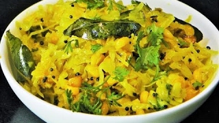 Kobichi Bhaji Cabbage Masala by madhurasrecipe [upl. by Cadal]