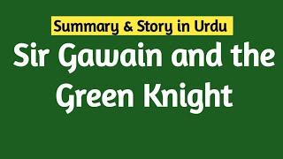 Sir Gawain and the green knight story  Story of Sir Gawain and the green knight [upl. by Gennaro]