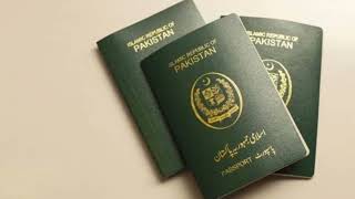 Passport new update 2024  Good news for Pakistani passport [upl. by Johnstone865]