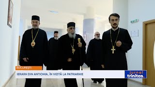 Ierarh din Antiohia în vizită la Patriarhie [upl. by Akirea]