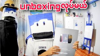 Unboxing နဲ့ Giveaway 🎁🎁🎁 ERWIN GAMING [upl. by Ennahteb917]