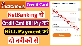 icici credit Card Bill Payment using icici NetBanking  How to pay icici credit card bill netbanking [upl. by Gierc469]