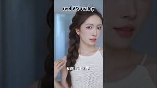 reel VS real hairstyle video hair shorts viralvideos viralhairstyles [upl. by Thamora]