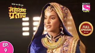 Bharat Ka Veer Putra Maharana Pratap  Full Episode  9  6th February 2020 [upl. by Furey541]