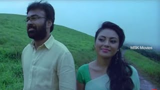 Megam Vanthu Pokum Song HD Full  quotMandhira Punnagaiquot Tamil Movie Songs [upl. by Ferriter847]