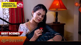 Anandha Ragam  Best Scenes  20 March 2024  Tamil Serial  Sun TV [upl. by Blythe]