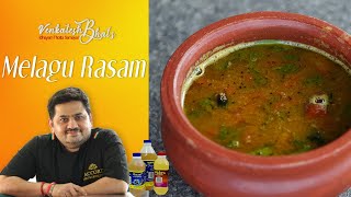 Venkatesh Bhat makes Melagu Rasam  Rasam recipe in Tamil  PEPPER RASAM [upl. by Arola885]