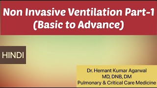 Non Invasive Mechanical Ventilation NIV BiPAP CPAP Part1 [upl. by Sinnod339]