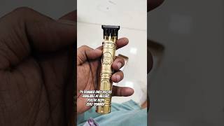 trimmer only 200 rs  budget trimmer under 500  200 rupees me trimmer buy kre trimmer shorts [upl. by Iamhaj]