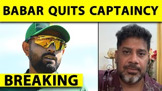 BABAR AZAM RESIGNS FROM PAKISTAN ODI AND T20 CAPTAINCY  Vikrant Gupta  Breaking News [upl. by Yramanna]