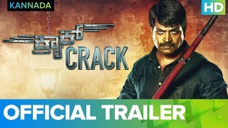 Crack  Trailer  Full Movie live on Eros Now [upl. by Iramohs]