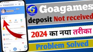 Goa games deposit not received  Goa games deposit problem  Deposit not received problem [upl. by Ailil]