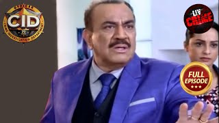 Team CID कैसे पता लगाएगी 12 Bomb Triggers का  CID  Karo Ya Maro  सीआईडी  10 Feb 2023 [upl. by Eninahs]