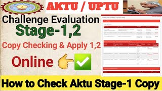 How to Check Aktu Challenge Evaluation Stage12 Copy  How to Apply Challenge Evaluation Stage12 [upl. by Mildred745]