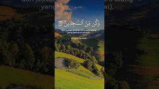 Surah Al Hijar 9899 [upl. by Cheyne]