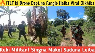 🔥ITLF ki Drone Deptna Fangle Haiba Viral Oikhiba [upl. by Curhan507]