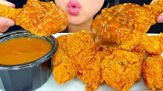 KFC EXTRA CRISPY FRIED CHICKEN DIPPED IN GRAVY  EATING SOUNDS  MUKBANG  ASMR [upl. by Yewed496]