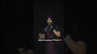 Diljit Dosanjh Angry in Lucknow Concert 😡 Diljit Stop Singing Sharabi Songs diljitdosanjh shorts [upl. by Alphonse]