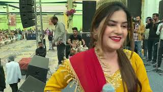 Kaur B Live Marriage Function Live Boliya kaurb [upl. by Maze375]