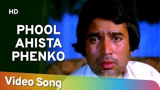 Phool Ahista Phenko HD  Prem Kahani Songs  Rajesh Khanna  Mumtaz  Lata Mangeshkar  Mukesh [upl. by Derril]