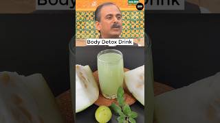 Dr Manish Acharyas Best Drink For Body Detox shorts [upl. by Barcus76]