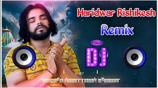 Bhole Dogli Hai Sari Duniya Dj Remix  Haridwar Rishikesh Song Dj Remix Ps Polist  Dj Neeraj Sopu [upl. by Eiramnerual328]