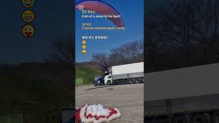 충격 발생  흑성산 Paragliding Hang gliding 좋은 글 [upl. by Retnuh932]