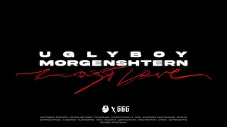 UGLYBOY x MORGENSHTERN  ПОСЛЕДНЯЯ ЛЮБОВЬ cover [upl. by Egidio455]