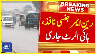 Rain Emergency Imposed In Sindh  High Alert Issued  Karachi Weather Update  Dawn News [upl. by Suilenrac]