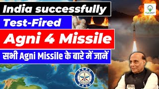 🚀Agni 4 IRBM Missile Successfully TestFired  Defence [upl. by Christos]