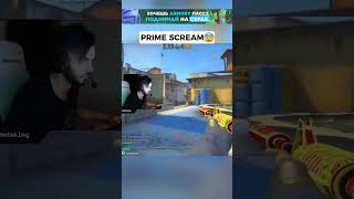 prime scream😰cs2 counterstrike csgo [upl. by Eissej]